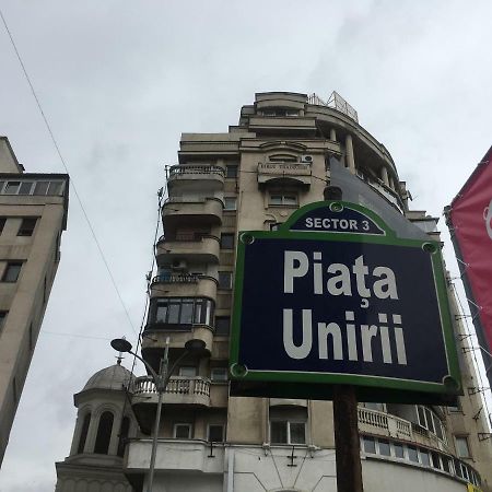 Old City Center - Unirii Panoramic Flat Бухарест Экстерьер фото