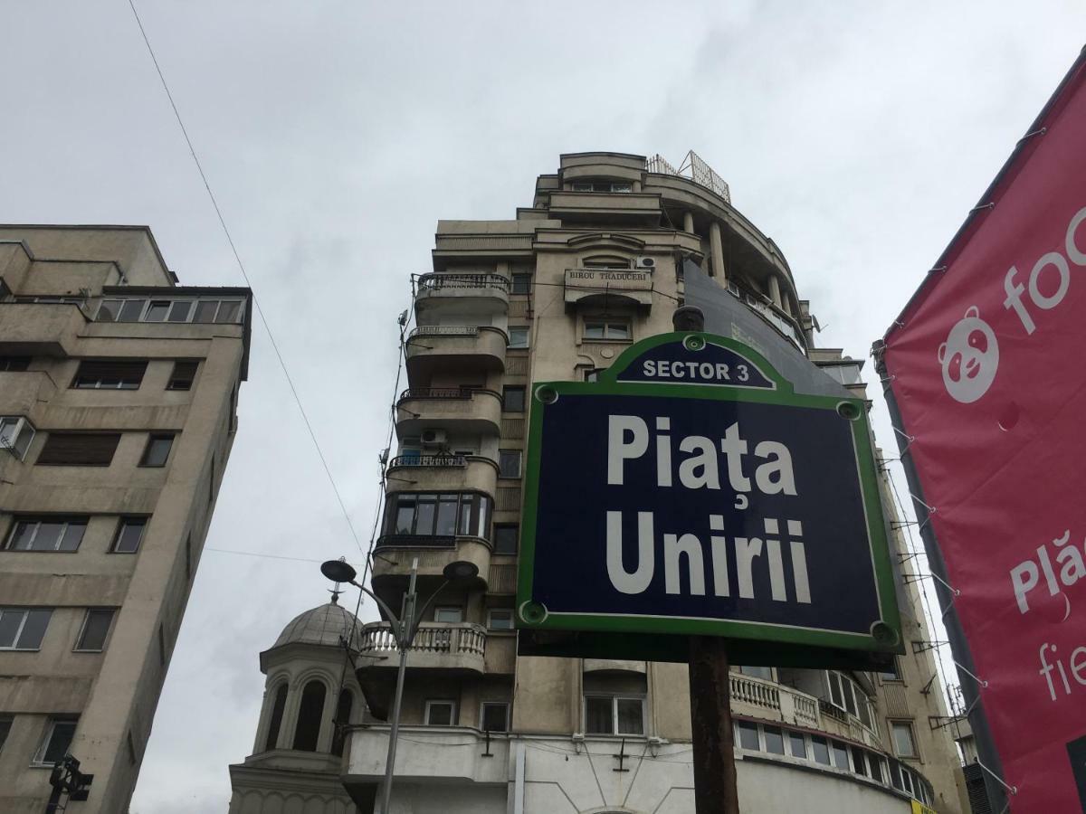 Old City Center - Unirii Panoramic Flat Бухарест Экстерьер фото